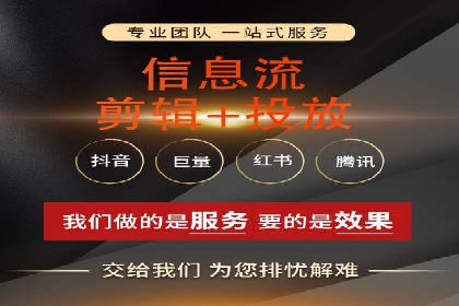 百度推广平台：企业品牌宣传的利器案例